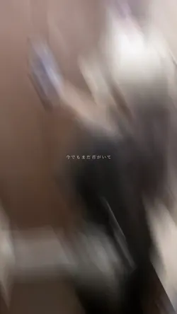 新曲！！