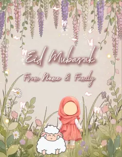 Personalised Eid 