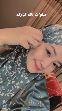 Al hijaratu 