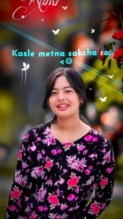 Sapana sabai tute ni