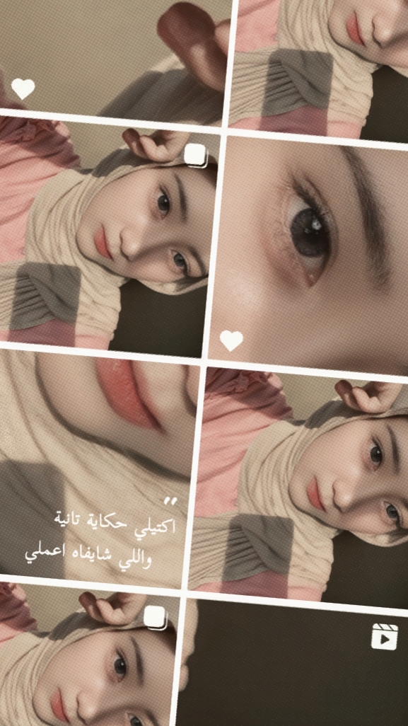 arabic estetik