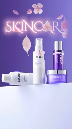Product | ADS