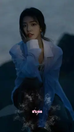 天际