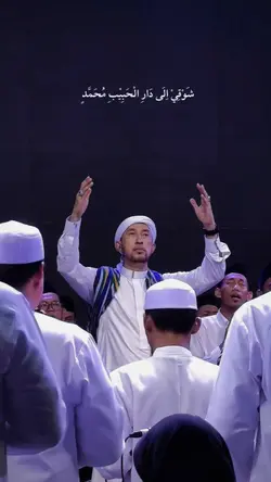 sholawat azzahir 
