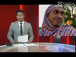 শাশুড়ি নিয়ে পালালো