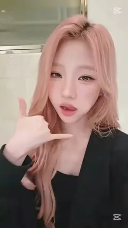 웃었을까 넌 과연