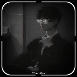 1990-shine