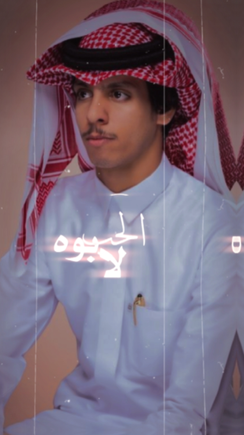 نادر الشراري 