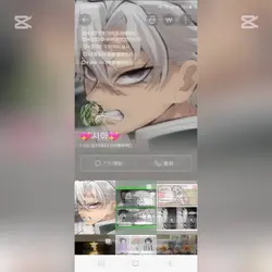 오늘 1월6일 4학년 마지막 날이였고