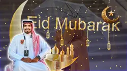 Eid Mobarak 2026