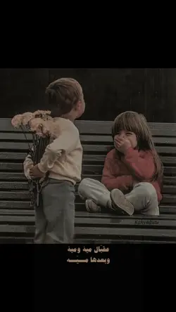 قالب عيد ميلاد