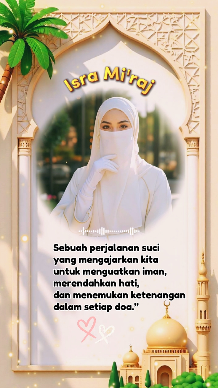 bingkai Isra mi 'raj