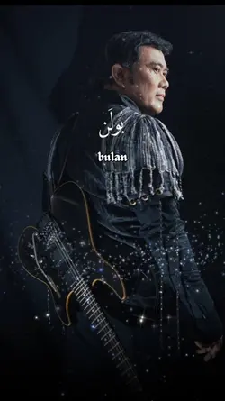 bulan soneta