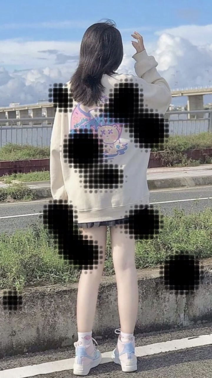 យ៉ងអើយនាងយ៉ង