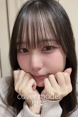 今すぐ使って- ̗̀  注目  ̖́-させよう