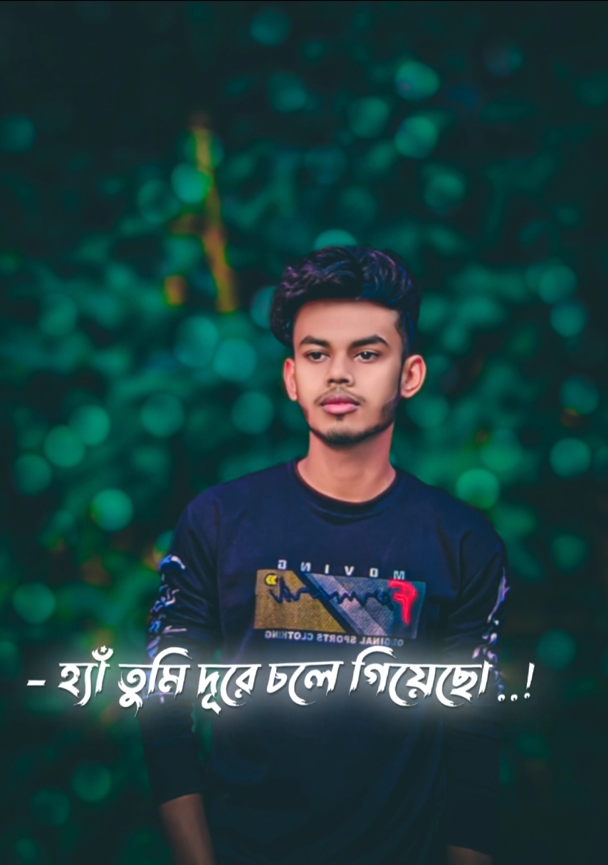 প্রিয় মানুষের আইডিটা
