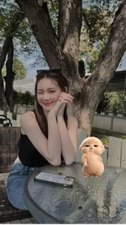 estetik