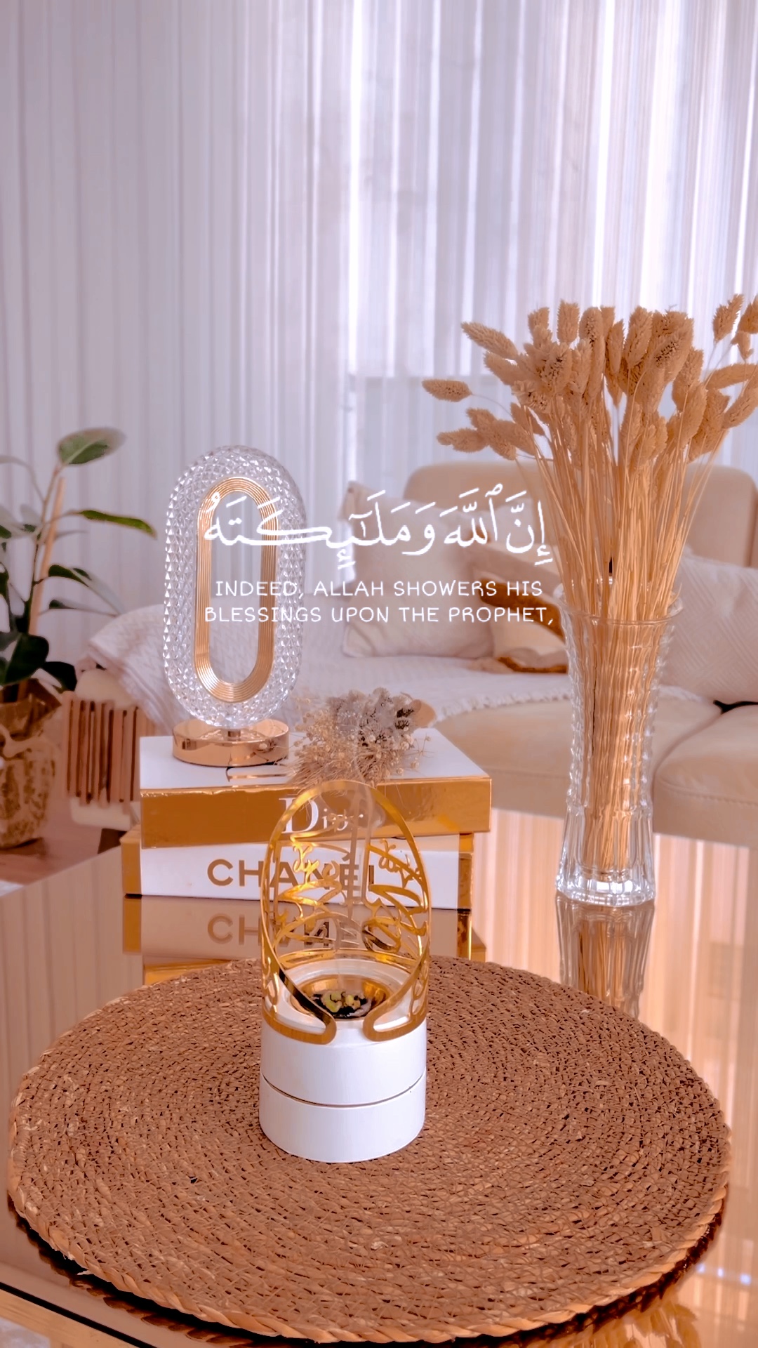 قالب يوم الجمعة❤️