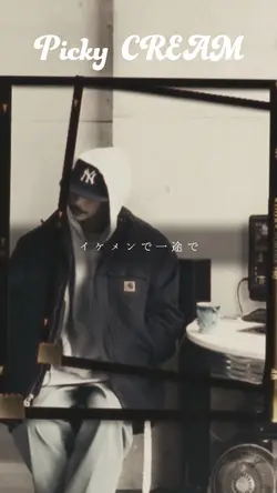 Picky♪̊̈♪̆̈CREAM