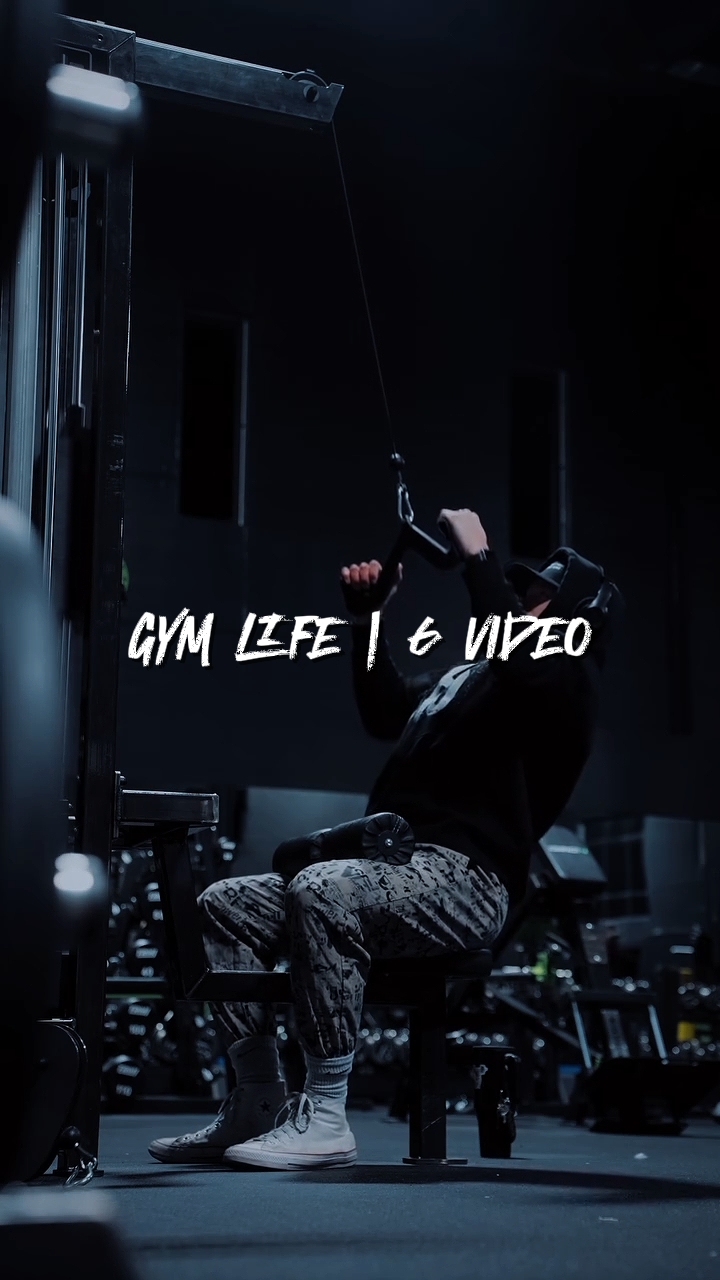 Gym life | 6