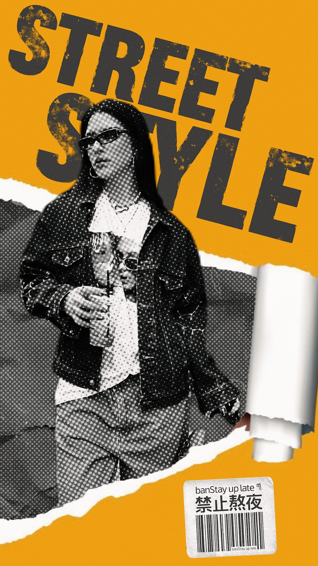 Style de rue 