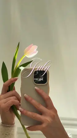 welcome july