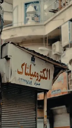 City❣️❣️❣️