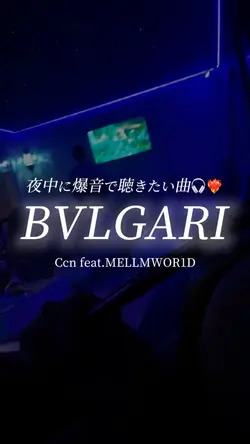 BVLGARI