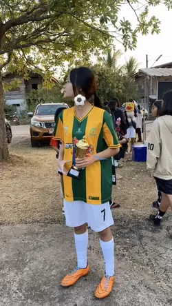 บนแผ่นดินไทย