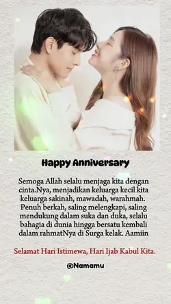 Happy Anniversary