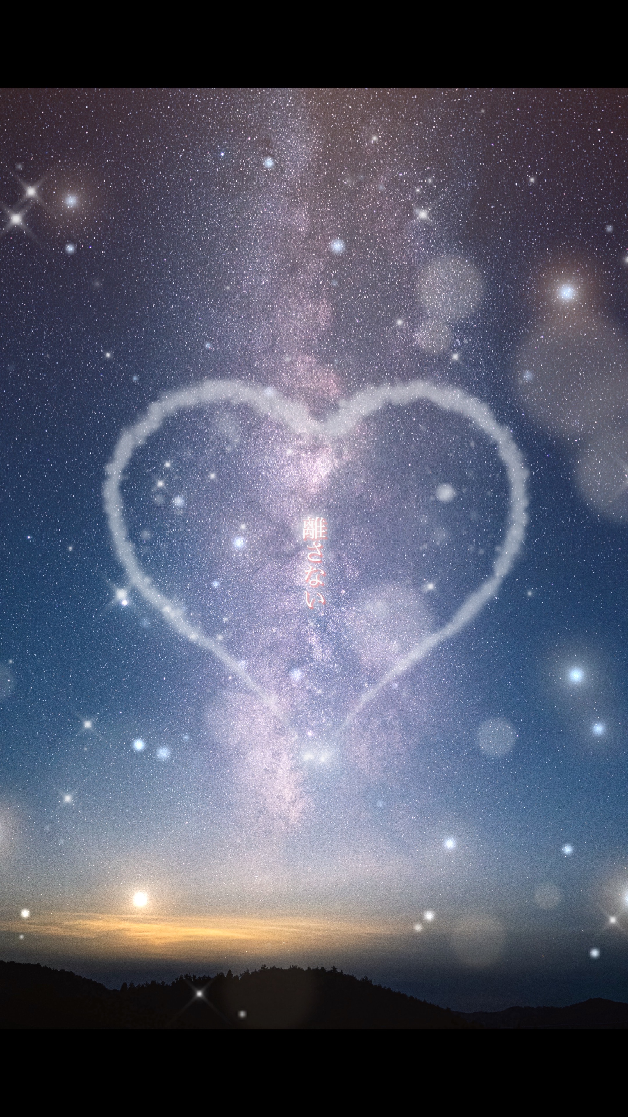 ビリーヴ / シェネル