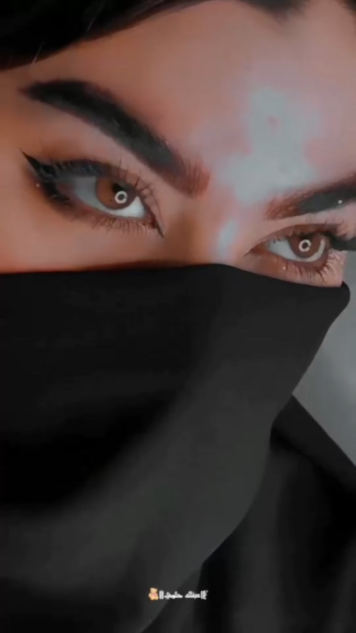 شنو لون عيونك