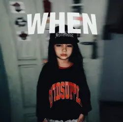 When you know you...