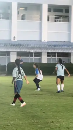 อัศจรรย์โอ้