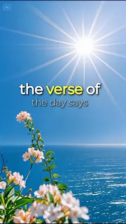Verse of the day