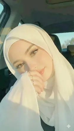 Siti Siti Fatimah ya