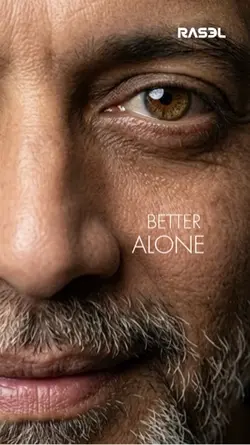 BETTER ALONE