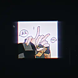 Giyu and Tanjiro 🩷