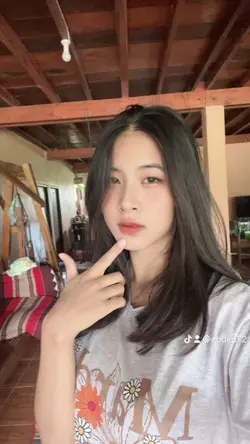 ข้อความ