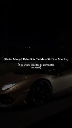Maa
