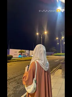 Islamic Photo 