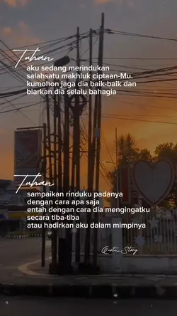 quote story