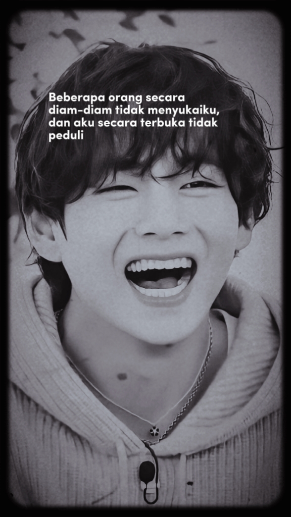 aku tidak peduli 