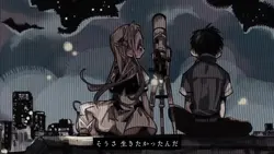 居られたのかもね