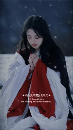 ❀ 只为遇见你一生仰望 ❀