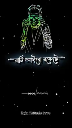 New Attitude Templat