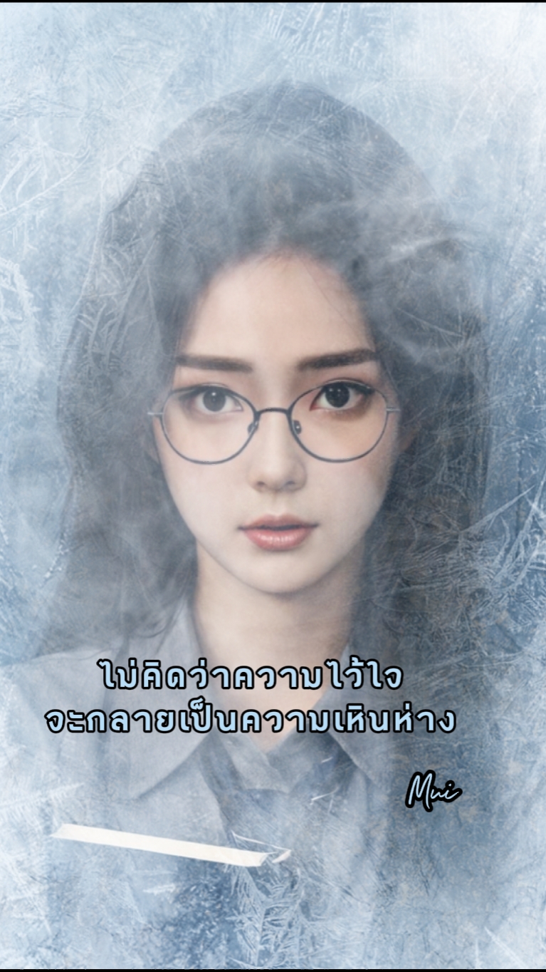 1รูป+อักษรตามเพลง