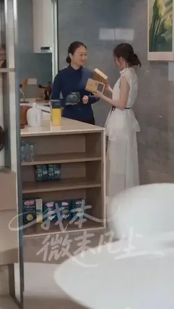 Married My Crush E20