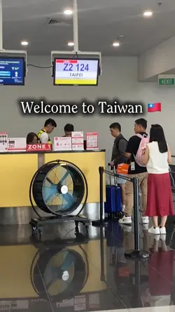 Welcome to Taiwan