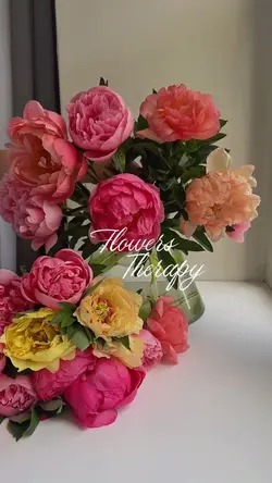 Flowers therapy